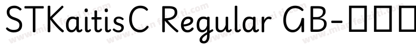 STKaitisC Regular GB字体转换